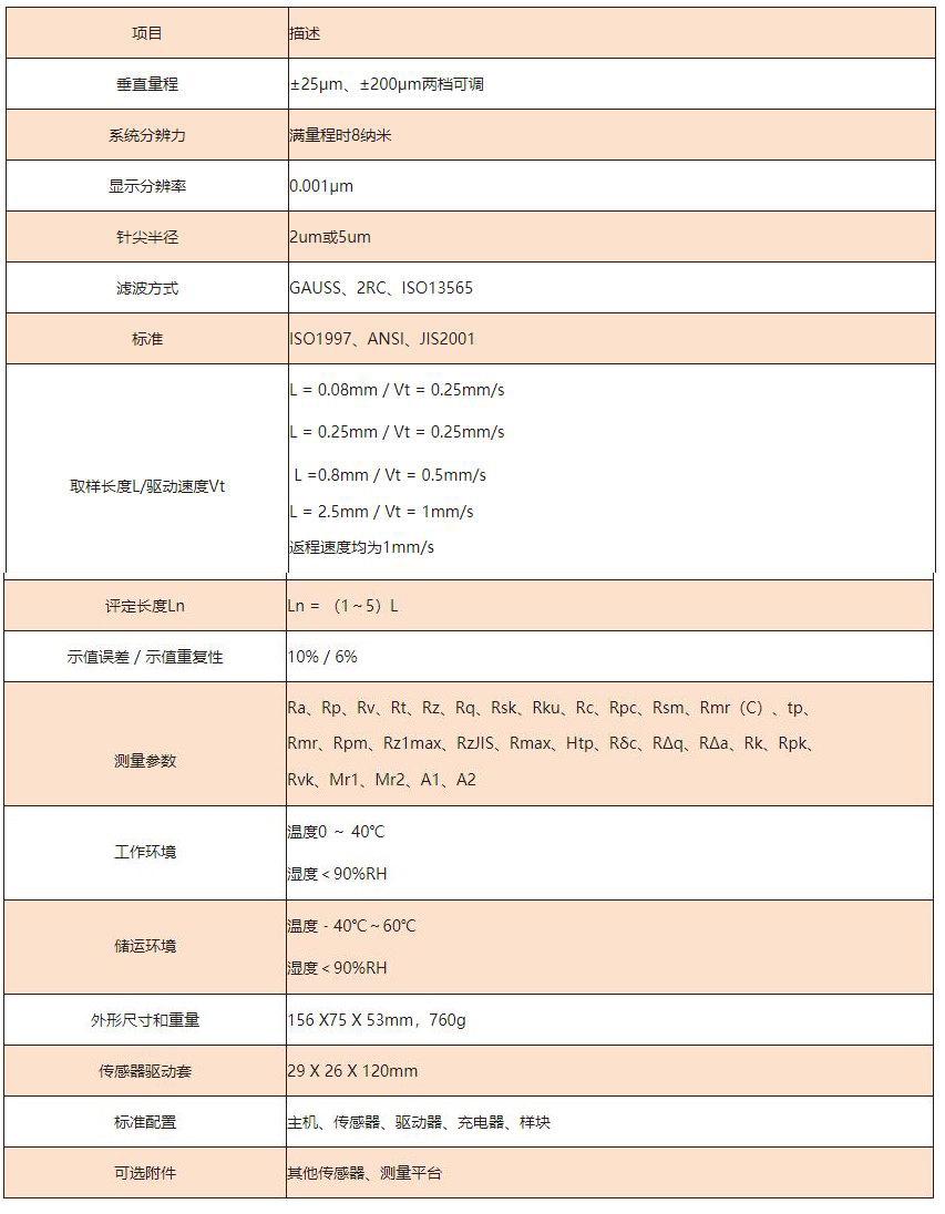 未標題-1.jpg